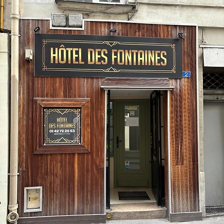 Hotel Des Fontaines Париж Экстерьер фото